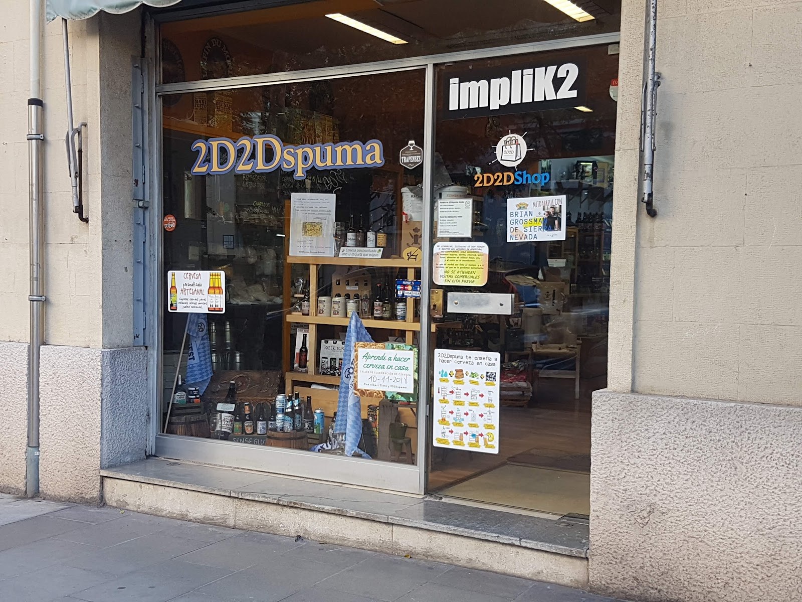 2D2Dspuma